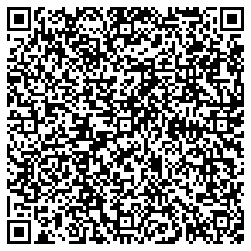 QR-код с контактной информацией организации ООО Бестселлер