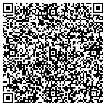 QR-код с контактной информацией организации ООО Литьё пластмасс