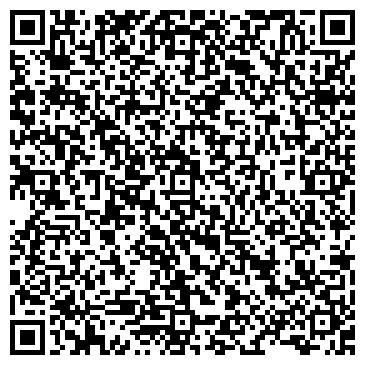 QR-код с контактной информацией организации ООО Первый АгроПром