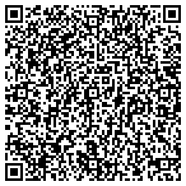 QR-код с контактной информацией организации ООО Коал Трейд