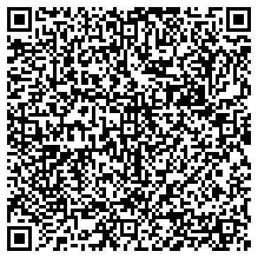 QR-код с контактной информацией организации ООО Remontearnest