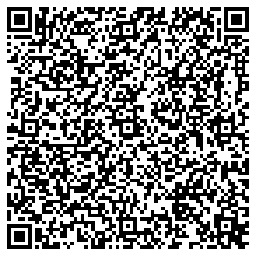 QR-код с контактной информацией организации ООО Сайт города Саратов