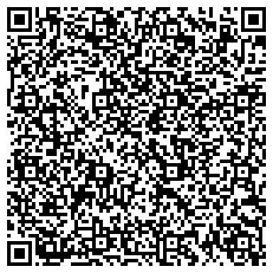QR-код с контактной информацией организации ООО Студия декора Марии Чернядьевой