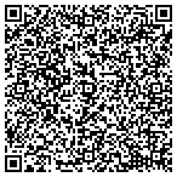 QR-код с контактной информацией организации ООО Ремонт телевизоров в Самаре