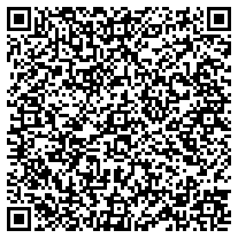 QR-код с контактной информацией организации ИП 220рзн