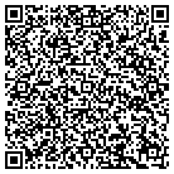 QR-код с контактной информацией организации ООО Кафе The Bach