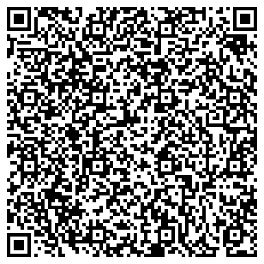 QR-код с контактной информацией организации ООО Киностудия "СТАР - Т"
