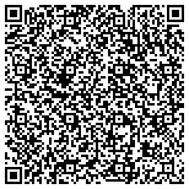 QR-код с контактной информацией организации ООО Центр развития  для детей и взрослых "Стрекоза"