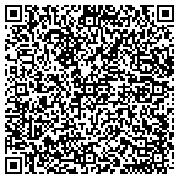 QR-код с контактной информацией организации ООО Кресло-качалка