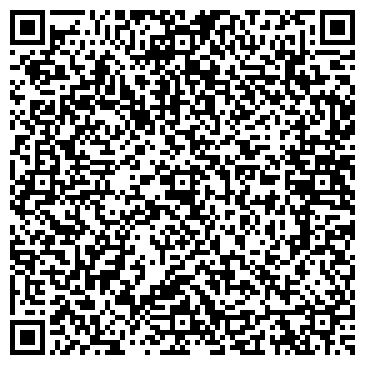 QR-код с контактной информацией организации ООО Cтилмарт