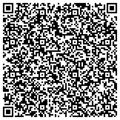 QR-код с контактной информацией организации ООО Строительно - отделочная компания "Артстрой"
