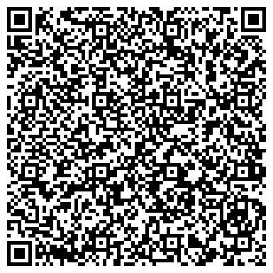 QR-код с контактной информацией организации ООО Организация похорон Москва