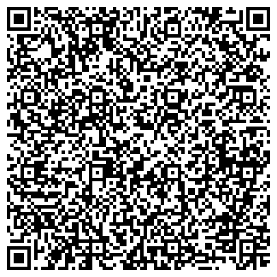 QR-код с контактной информацией организации ООО Интернет - магазин "Watch.megasellmag"