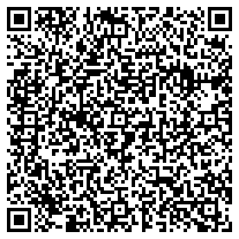 QR-код с контактной информацией организации ООО «Бетон М»