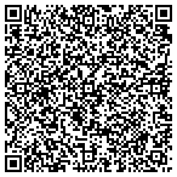 QR-код с контактной информацией организации ООО Альянс Упак