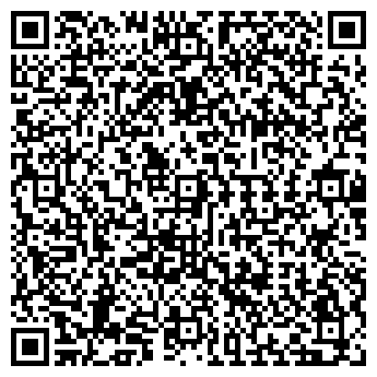QR-код с контактной информацией организации ООО «ПРОСПЕКТ»