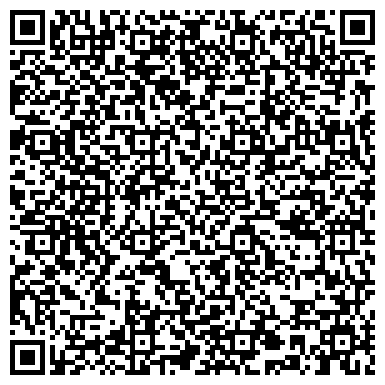 QR-код с контактной информацией организации ЗАО Строительная компания "Стегор"