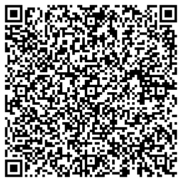 QR-код с контактной информацией организации ООО РУБИН