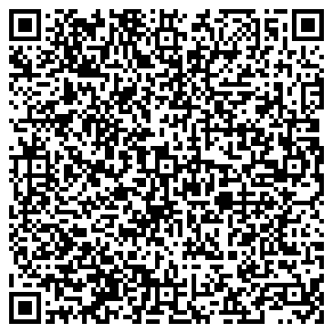 QR-код с контактной информацией организации ООО Сборка мебели в Пскове