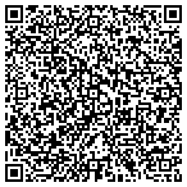 QR-код с контактной информацией организации ООО Івіта кондитерская