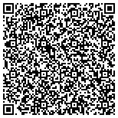 QR-код с контактной информацией организации ООО Костромская археологическая экспедиция