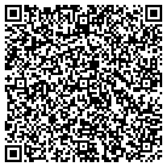 QR-код с контактной информацией организации ООО Гранд Мир