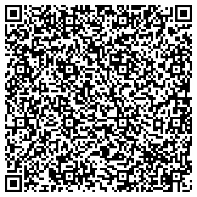 QR-код с контактной информацией организации ООО Торгово - развлекательный комплекс "Калейдоскоп"