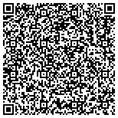 QR-код с контактной информацией организации ООО "Электросити" Румянцево