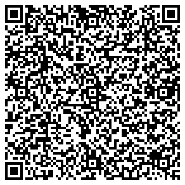 QR-код с контактной информацией организации ООО Бояринъ