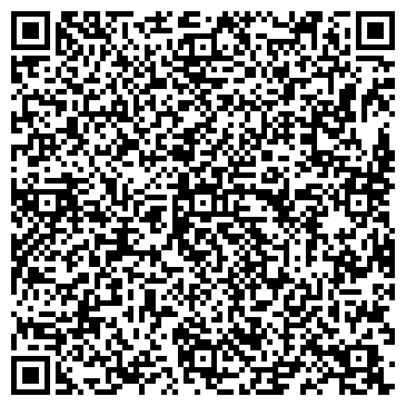 QR-код с контактной информацией организации ИП Эконом памятники