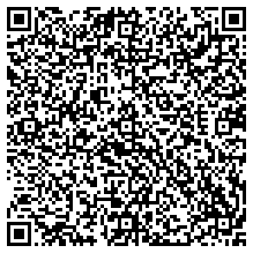 QR-код с контактной информацией организации ООО Бидборд