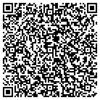 QR-код с контактной информацией организации ООО МКМ Строй