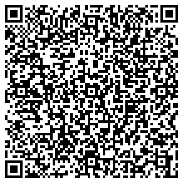 QR-код с контактной информацией организации ООО РСГ