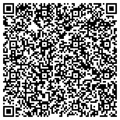 QR-код с контактной информацией организации ООО Полиграфический комплекс "Life Print"
