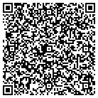 QR-код с контактной информацией организации Сервисный центр Гарант Профи