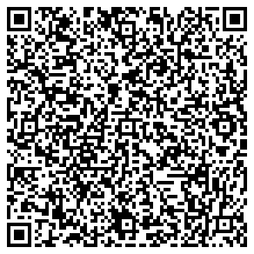 QR-код с контактной информацией организации ООО Кафе и пироги "Штрогель"