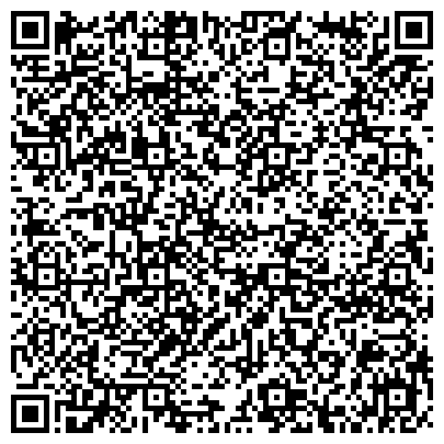 QR-код с контактной информацией организации ИП Агентство путешествий "CRANZ - ТУР"