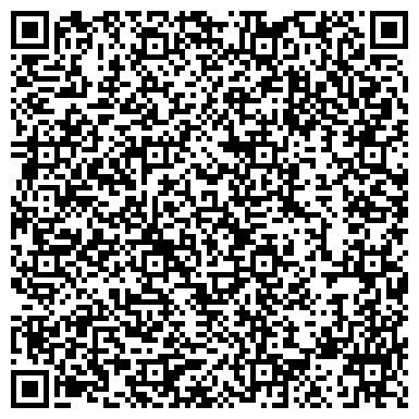 QR-код с контактной информацией организации ООО Дизайн студия интерьеров "ЮСК"
