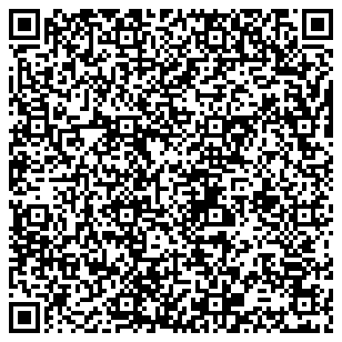QR-код с контактной информацией организации ООО Сервис центр "Помогу"