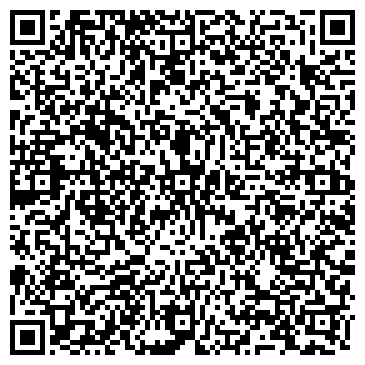 QR-код с контактной информацией организации ООО Фабрика Интерьеров