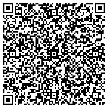 QR-код с контактной информацией организации ООО Шар Подарыч