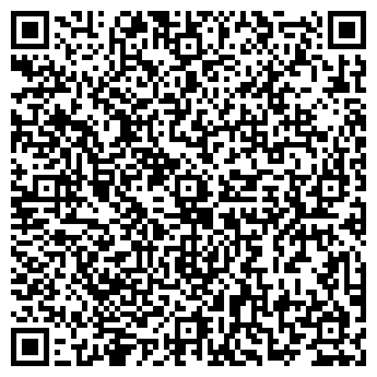 QR-код с контактной информацией организации ООО Сервис Тутт
