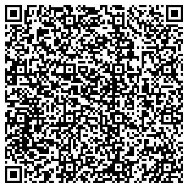 QR-код с контактной информацией организации ООО Служба эвакуации в Тальменке