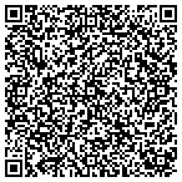QR-код с контактной информацией организации ООО ЦайтВерк