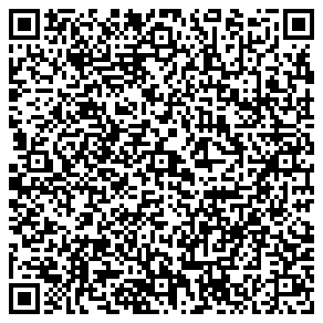 QR-код с контактной информацией организации ООО Бетонные лестницы