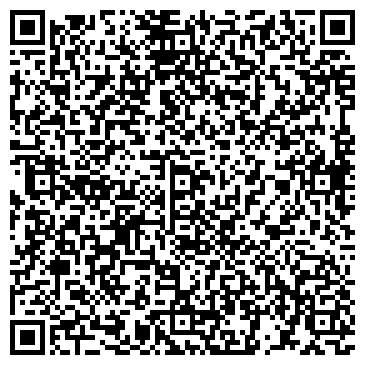 QR-код с контактной информацией организации ООО РемБалконСервис