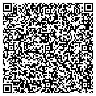 QR-код с контактной информацией организации ООО Балашиха - мастер