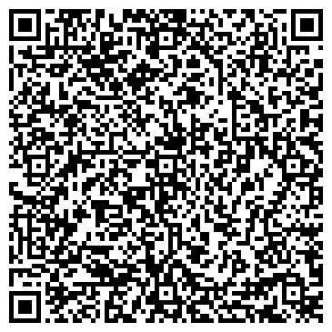 QR-код с контактной информацией организации ООО Белая Линия