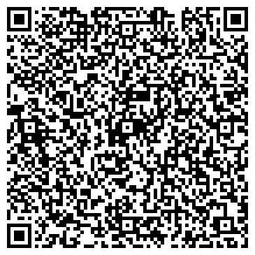 QR-код с контактной информацией организации ООО Спец - Лес