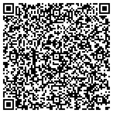 QR-код с контактной информацией организации ООО ВилиЭкспресс